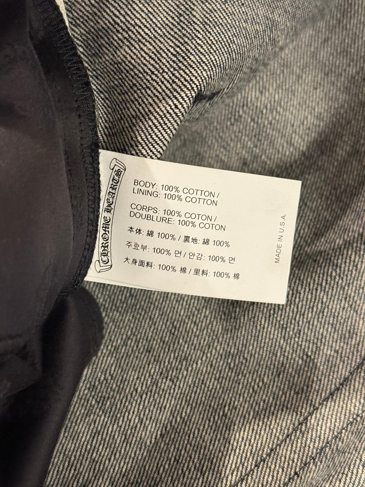Indigo KS Cut Denim Jeans