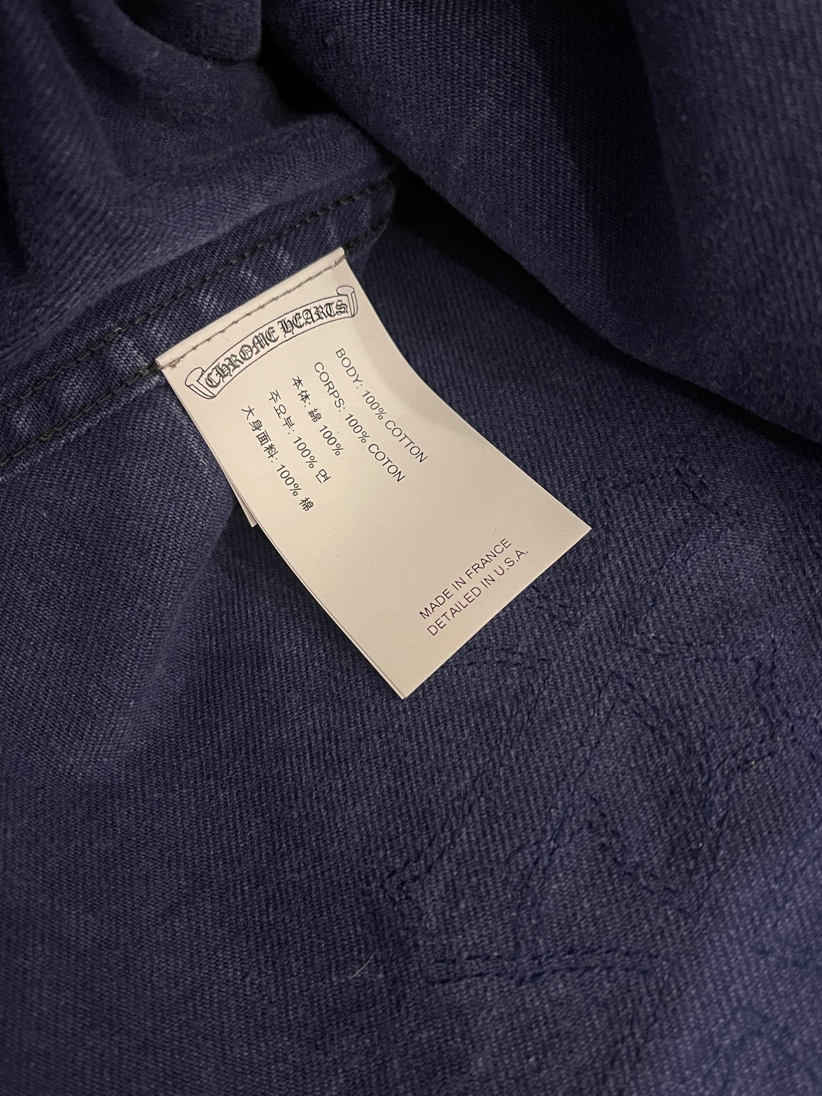 Vintage French Blue Cross Patch Work Jacket
