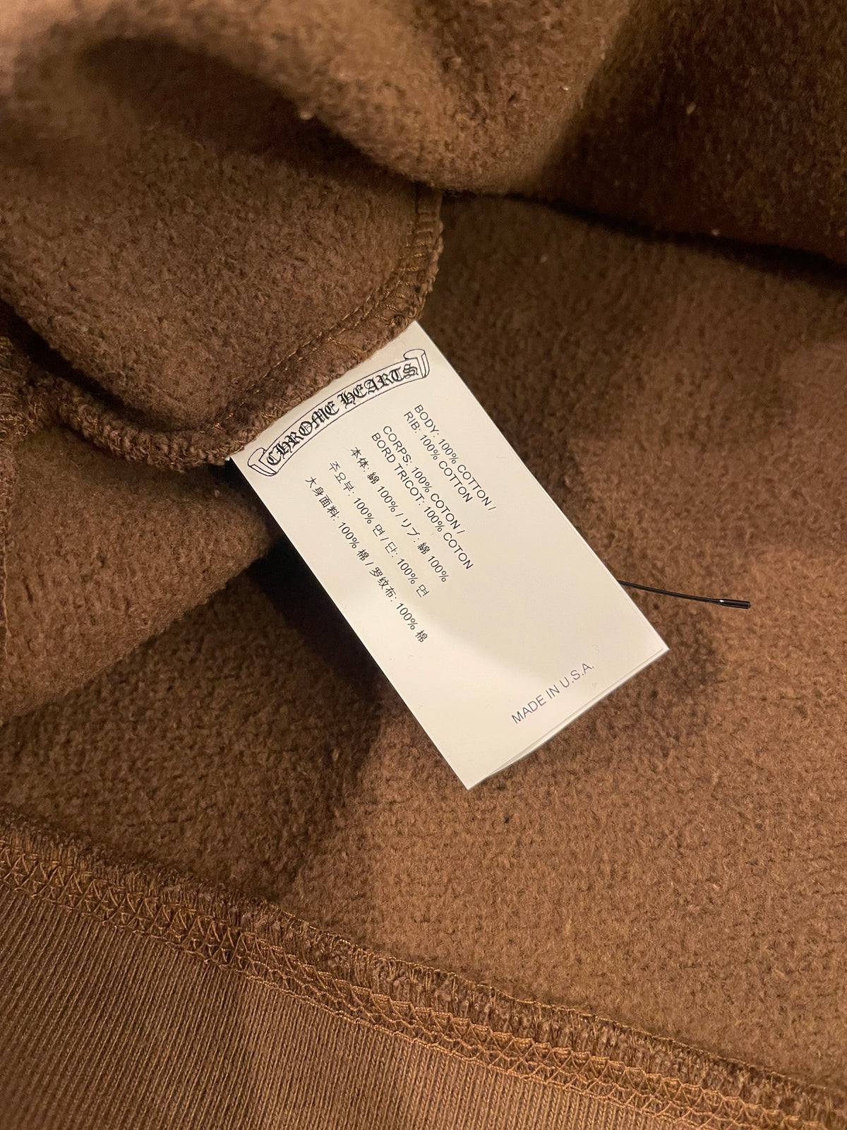 YNOT CH Brown Hoodie