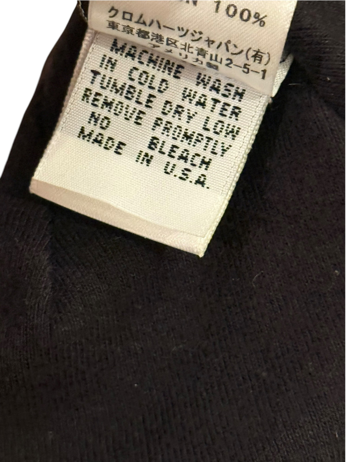 Vintage Floral Dagger Thermal Beanie