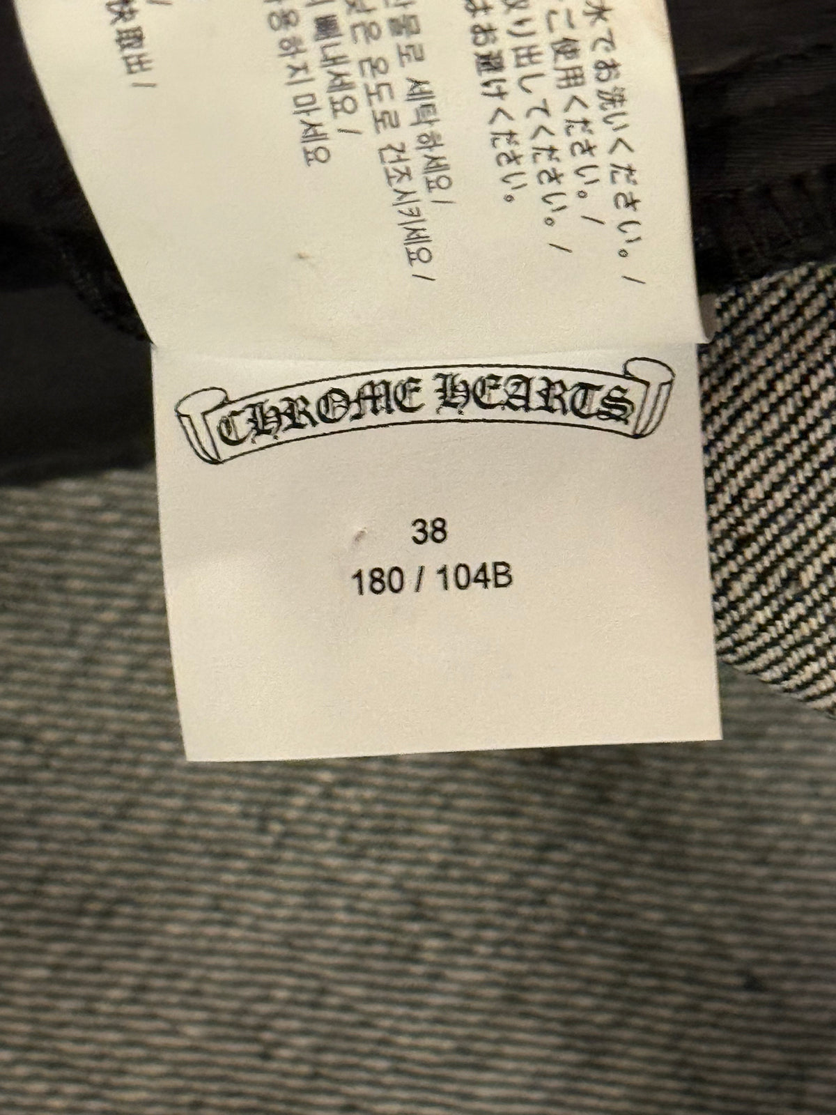 Indigo KS Cut Denim Jeans