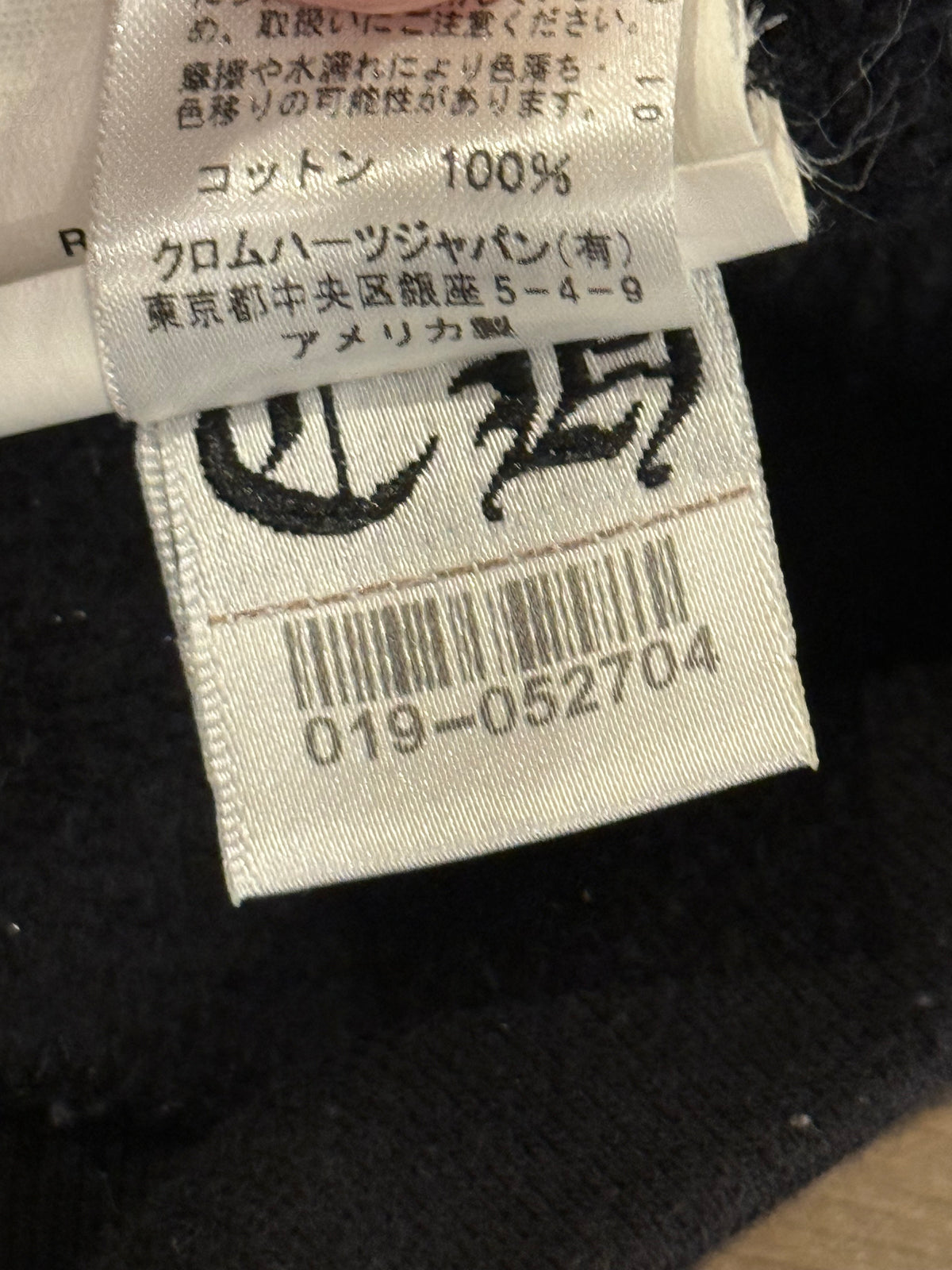 Pussy & Chrome Matty Boy Pullover Hoodie