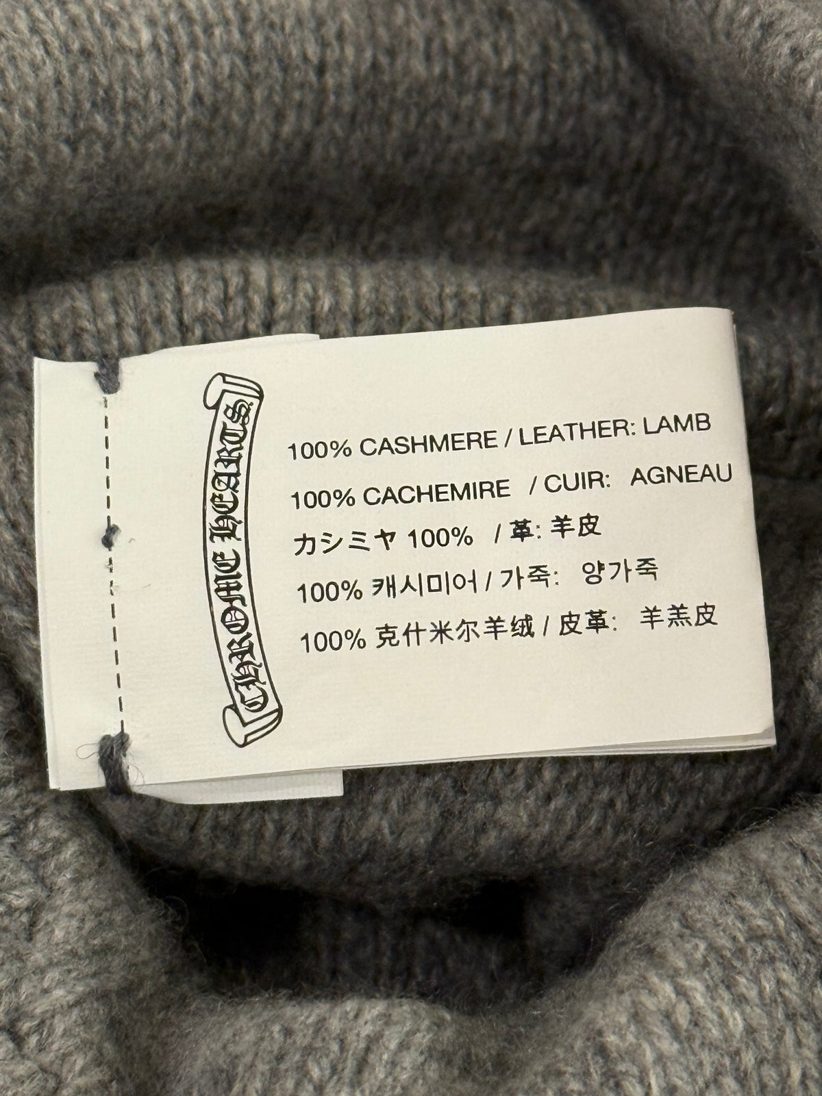 Chrome Hearts Mini Cross Grey Cashmere Beanie