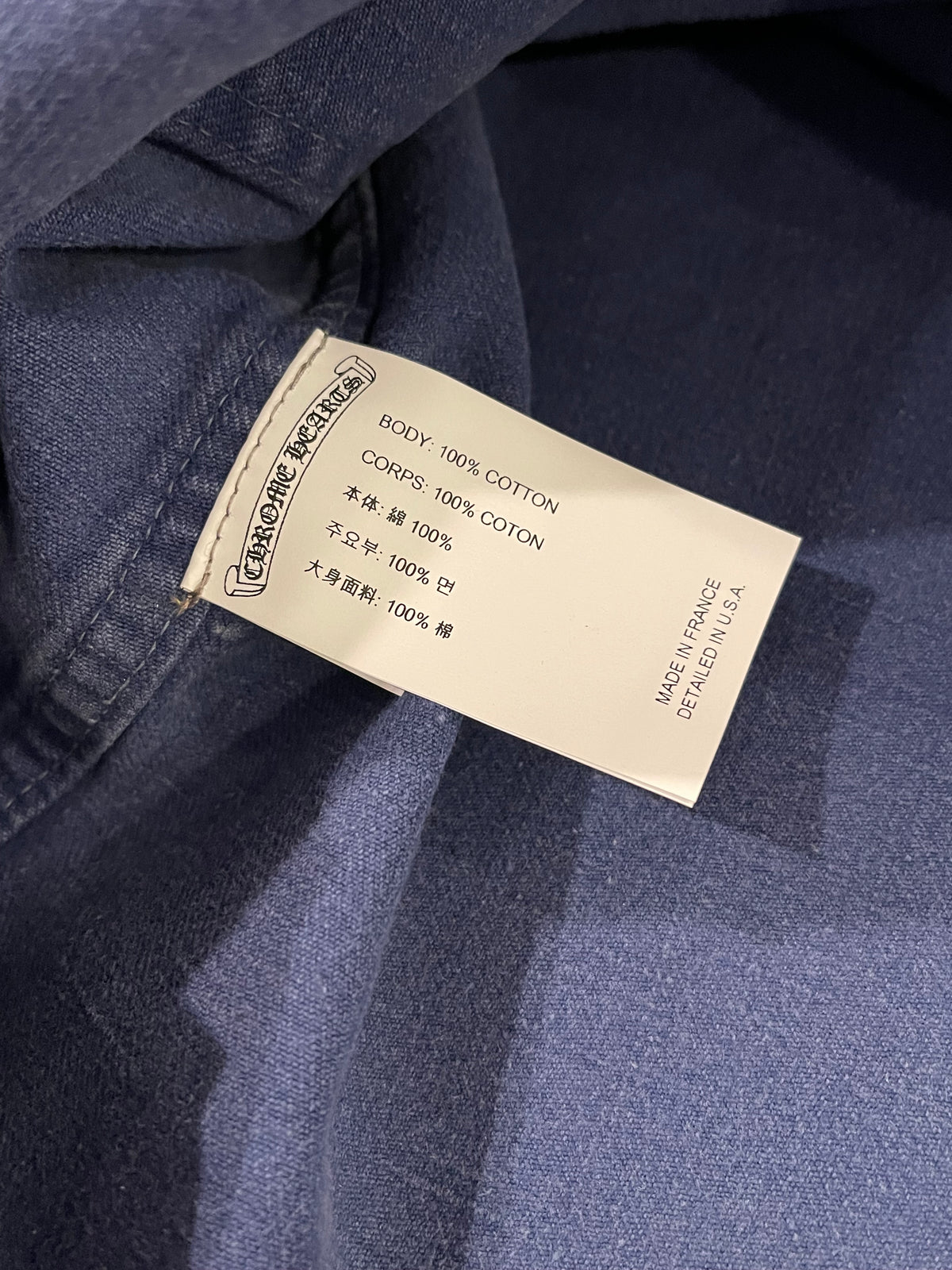 Vintage French Blue Cross Patch Work Jacket