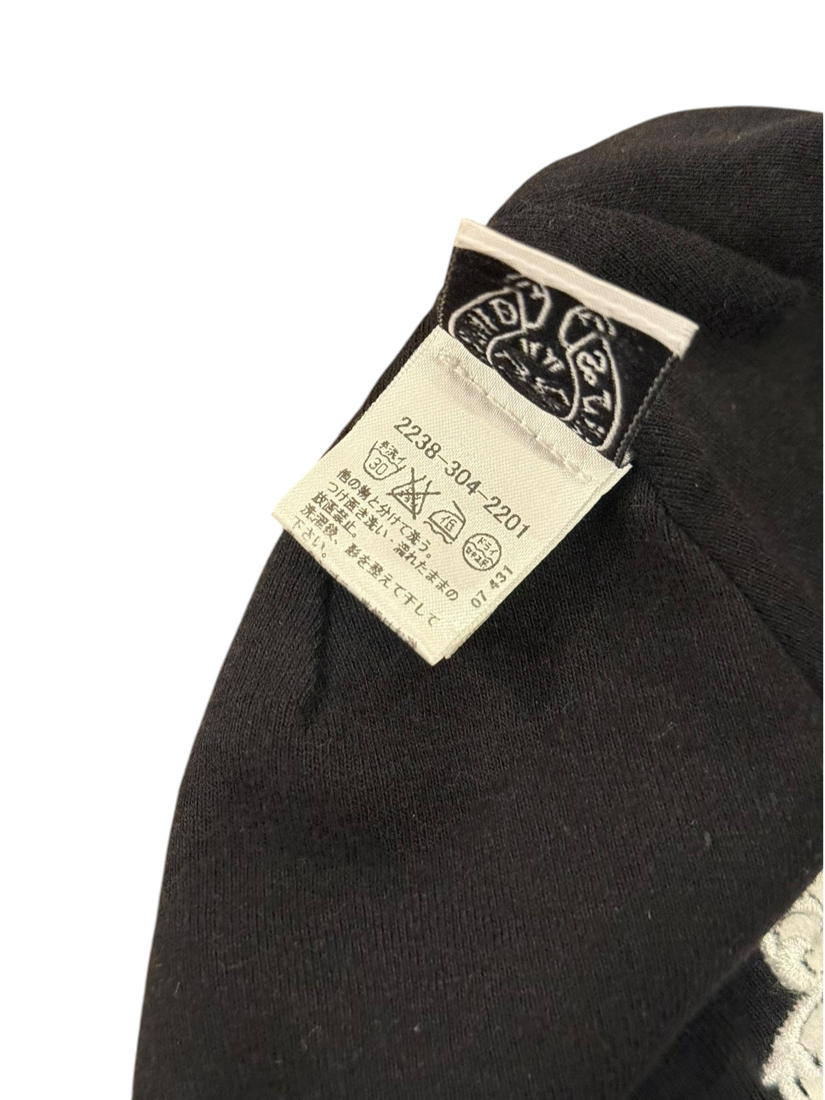 Vintage Floral Dagger Thermal Beanie