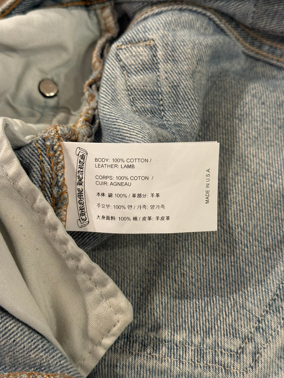 Light Wash Cross Patch Levi's Denim Jeans