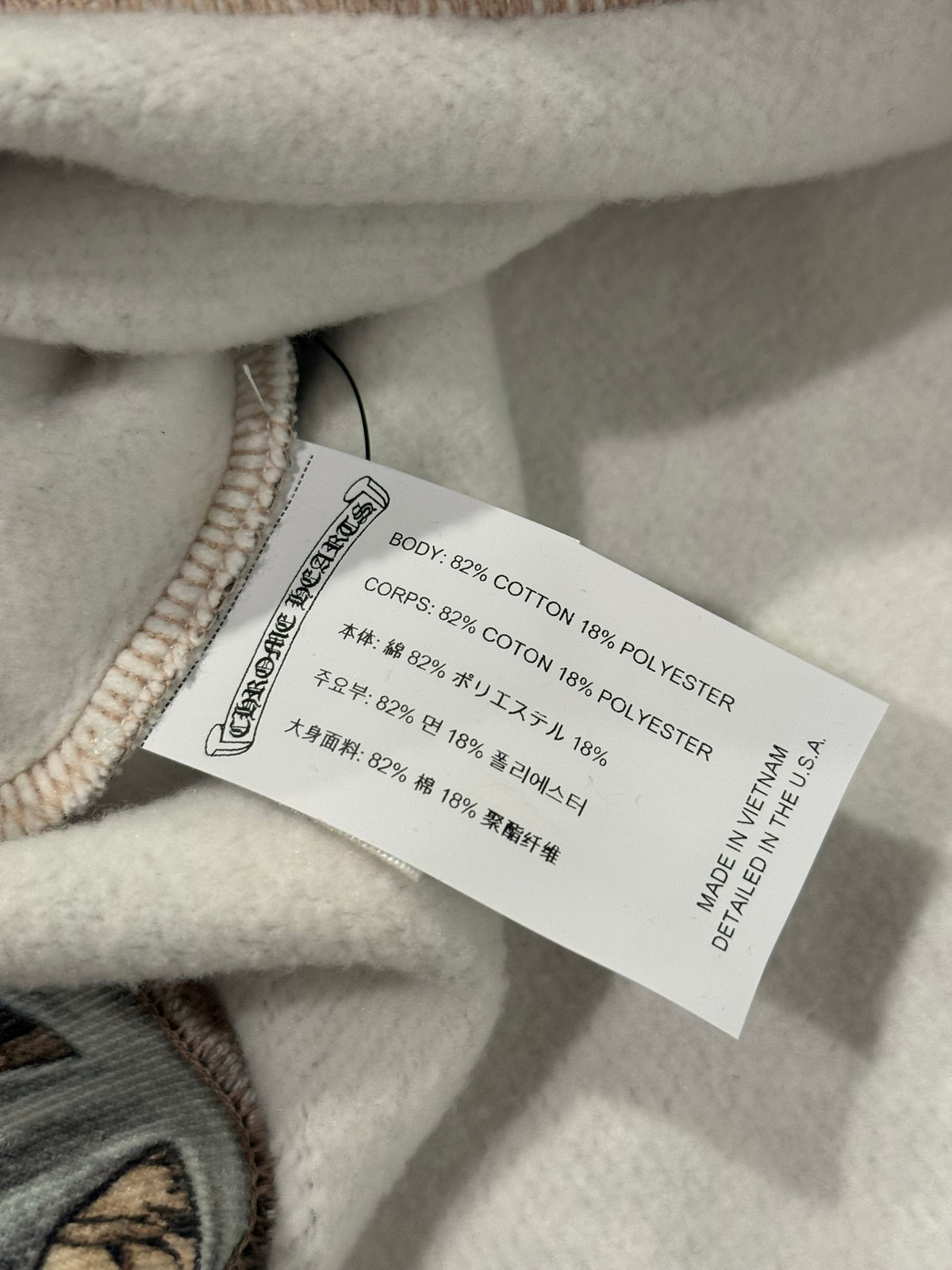 CLB Nocta Camo Crewneck
